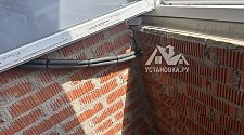 Установить кондиционер