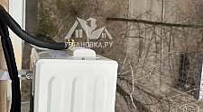 Установить кондиционер
