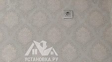 Установить кондиционер