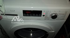 Установить стиральную машину BOSCH WLG 20261 OE на готовые коммуникации