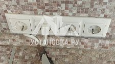 Установить варочную панель