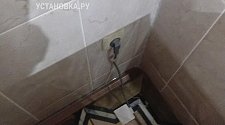 Установить новую отдельно стоящую стиральную машину 