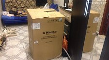 Подключить стиральную машину Hansa AWS610DH