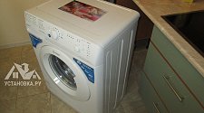 Подключить стиральную машину соло Indesit BWSB 51051