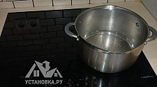 Работа