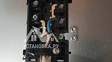 Установить/Подключить плиту/варочную панель