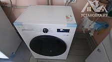 Установить новую отдельно стоящую стиральную машину