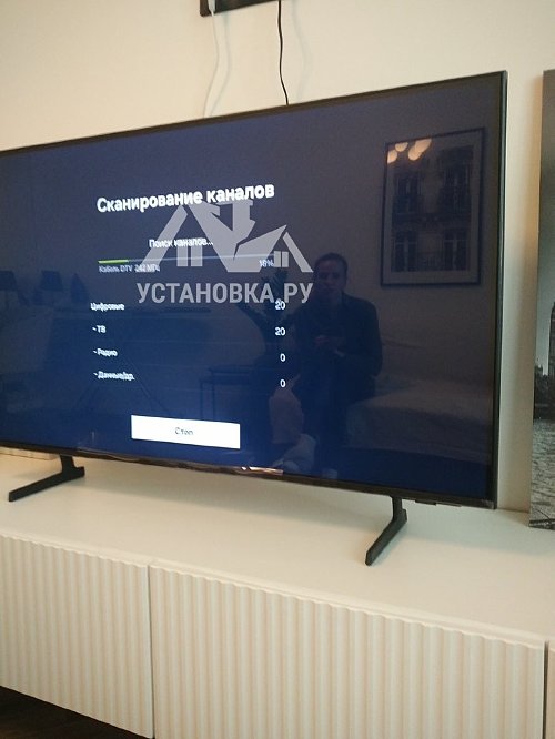 Установить телевизор