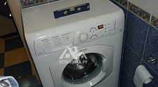 Подключить стиральную машину соло Hotpoint-Ariston ARSF 105