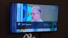 Подвесить и настроить телевизор