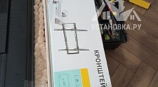 Заказ № 186560