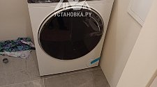 Установить и подключить стиральную машину