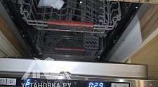Заказ № 179643