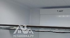 Работа