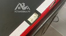Установить стиральную машину