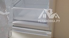 Работа