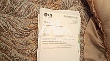 Установить на тумбу и настроить новый телевизор LG