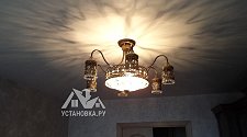 Установить люстру Odeon Light Salona