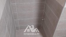 Заказ № 179857/Г-00039849