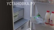 Установить холодильника