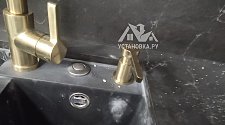 Заказ № 179882