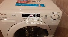 Установить стиральную машинку соло в ванной в районе Рязанского проспекта