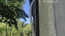 Заказ № 186680