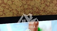 Установить и настроить телевизор