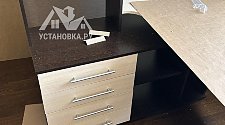 Заказ № 188891/V046345745