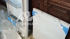 Заказ № 189242