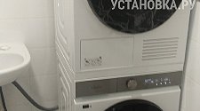Установить стиральную и сушильную машину в колонну