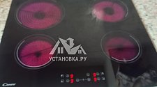 Установить встраиваемую электрическую панель