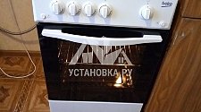 Установить газовую плиту в районе метро Кузьминки