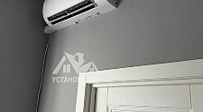 Установить новый кондиционер