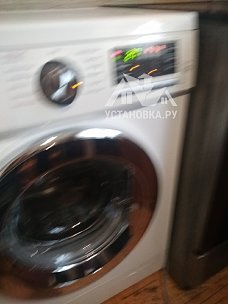 Установить и подключить стиральную машину