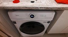 Установить стиральную машину