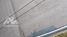 Заказ № 189436/V046531421
