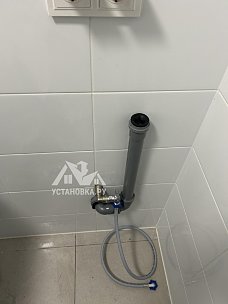 Установить и подключить стиральную машину