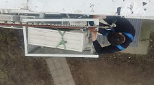 Установить кондиционер