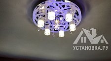 Установить люстру Eurosvet 70202/7 в Люберцах