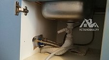 Установить отдельностоящую стиральную машину Candy CS4 105 2D1/2-07