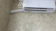 Установить новый кондиционер