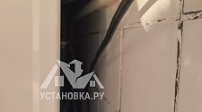 Установить стиральную машину