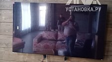 Установить/подвесить и настроить телевизор