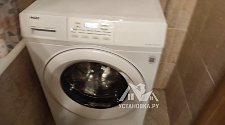 Установить новую отдельно стоящую стиральную машину Haier HW60-BP10919A