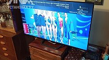 Настроить телевизор