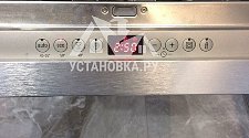 Встроить посудомоечную машину BOSCH SPV40X90RU