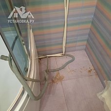 Заказ № 192020/Г-00037552