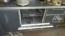 Установить и подключить встроенную посудомоечную машину Bosch