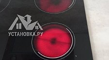 Заказ № 187787